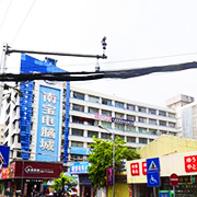 海南天格廣告裝飾工程 專業代理國內各類廣告，誠摯歡迎您的合作